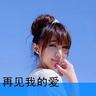 伊朗媒体称以军停止袭击黎巴嫩首都